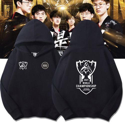 前EG辅助选手IgNar更推求职：我很渴望重返赛场