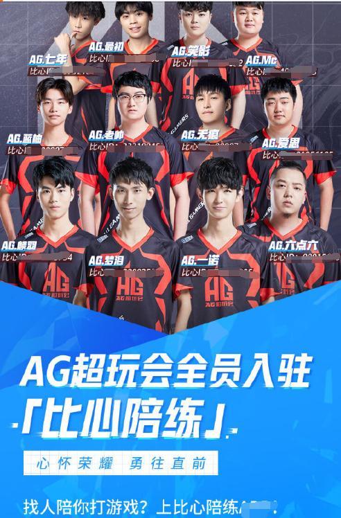 degster谈CSGO假赛、Boombl4的离开以及自己离开Spirit的理由