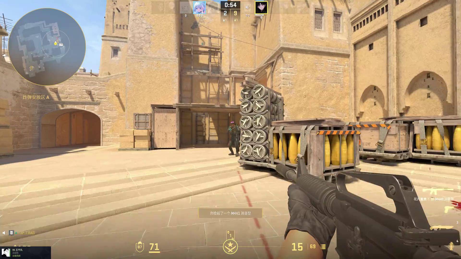 【赛前预告】12月26日德玛西亚杯，TES vs VG JDG vs WE