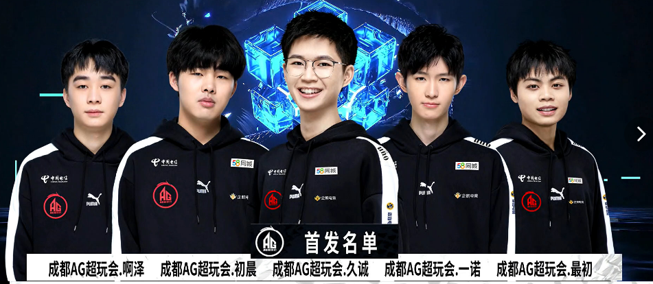 Riot Games 暂停 Global Esports Valorant 竞技场的主教练