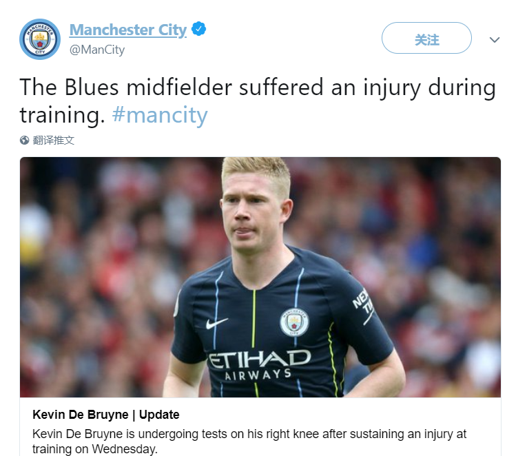 FaZe 向 EliGE 告别