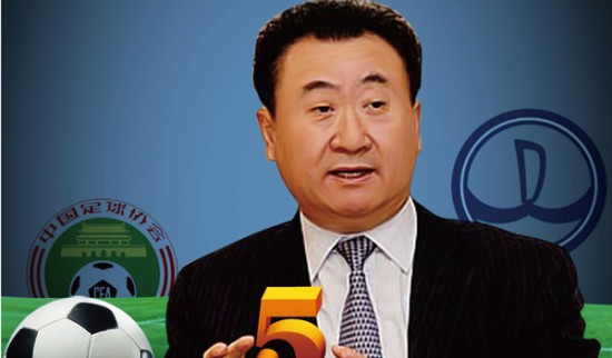 官方怒了，这个联赛直接被停赛了