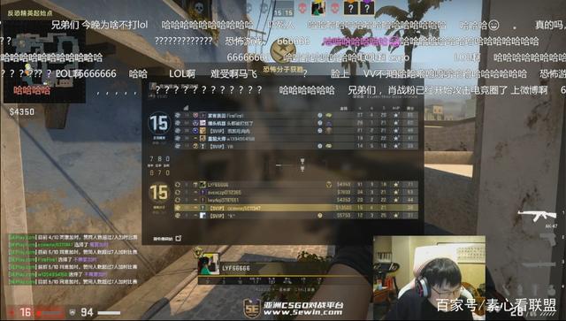 CSGO IEM卡托维兹：手起刀落，NaVi横扫FURIA