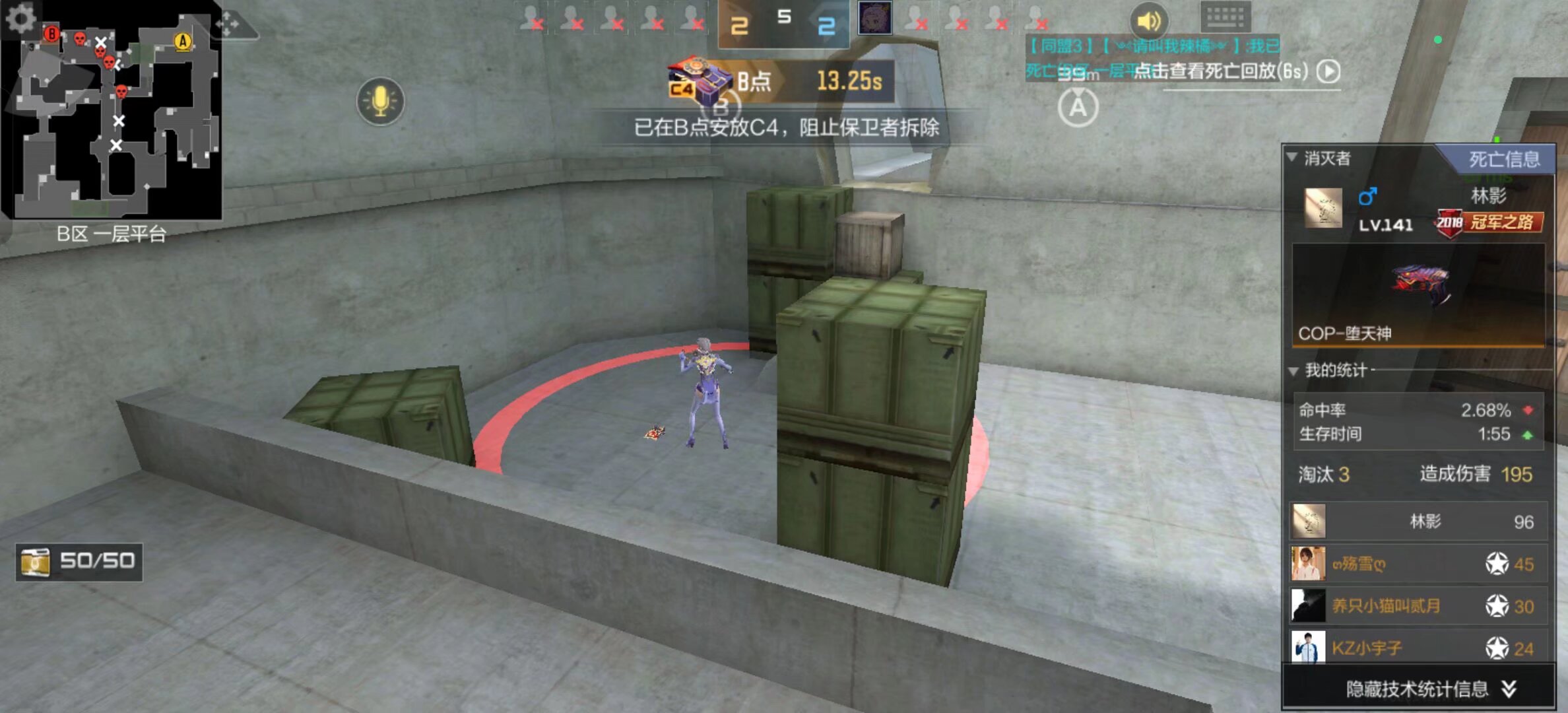 在《Valorant》中6月4日在哪里下注？仅专业人士知晓的前5个投注