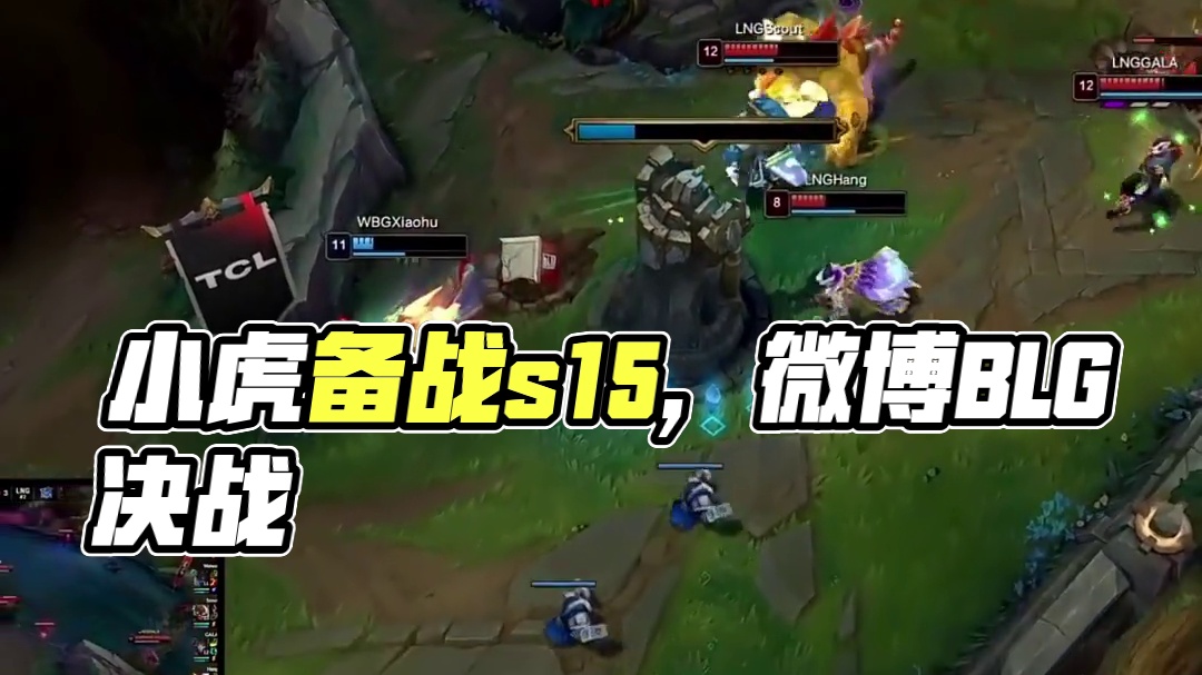 Riot Games在北美Tier 2赛区的比赛组织中未发现重大违规行为
